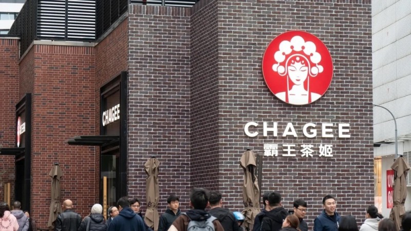 Những sai lầm khiến Chagee lao đao tại thị trường Việt Nam