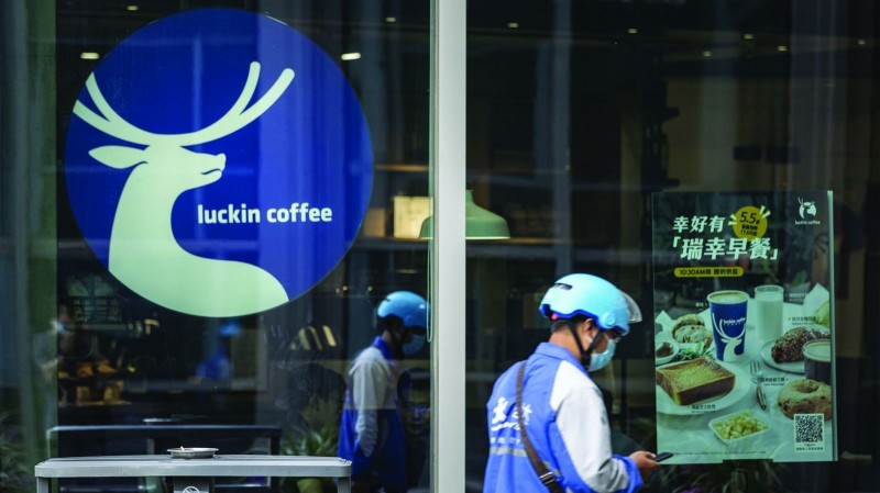 Bối cảnh scandal tài chính của Luckin Coffee