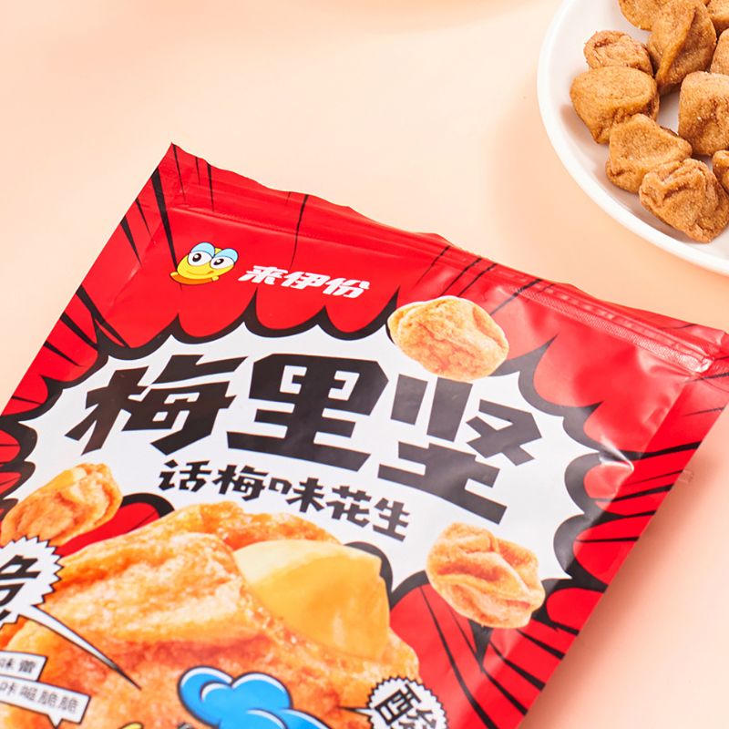 Định vị thương hiệu đồ ăn vặt trung quốc LYFEN - Ý kiến từ chuyên gia