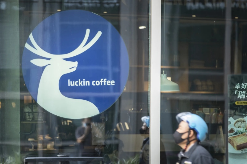 Sự hấp dẫn của thị trường Đông Nam Á với Luckin Coffee