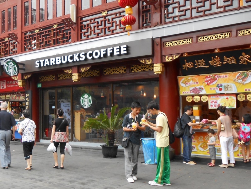 Tình hình Starbucks Trung Quốc triển khai kế hoạch bán cổ phần