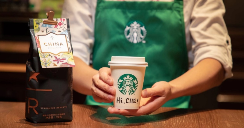 Tại sao Starbucks bán cổ phần tại thị trường Trung Quốc?