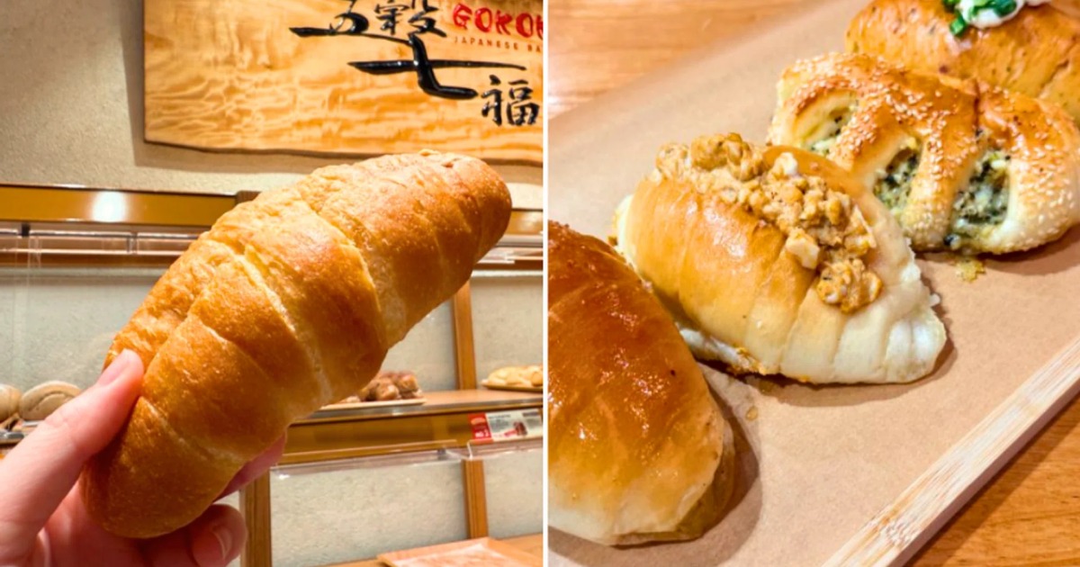 Bánh mì bơ muối shio pan